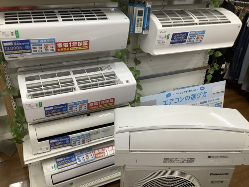 Panasonicのパナソニック