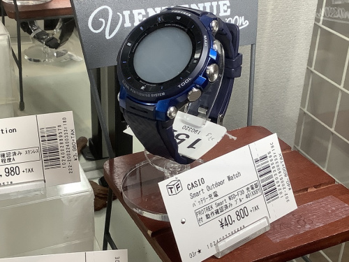 20年11月23日：画像６