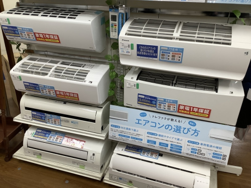 壁掛けエアコンのDAIKIN
