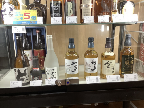 ビールの焼酎