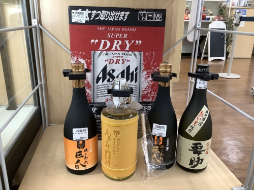 ブランデー