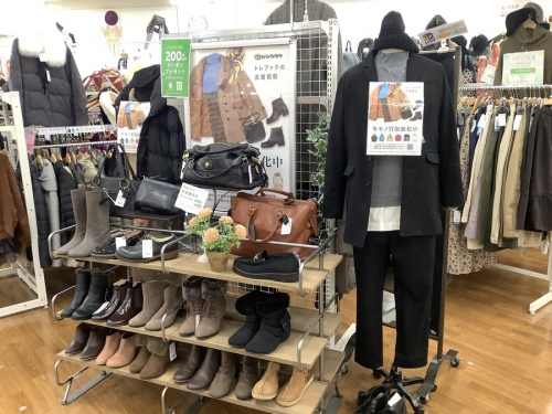 大掃除の年末