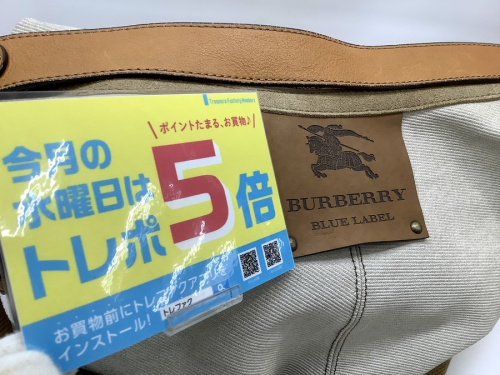 バッグ・財布のバッグ