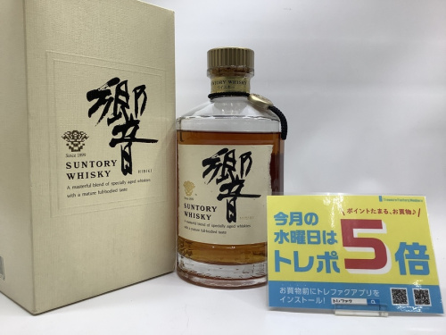 酒類のウィスキー