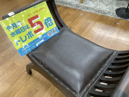 スツールのイス