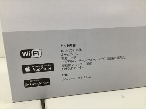 ルンバのRoomba