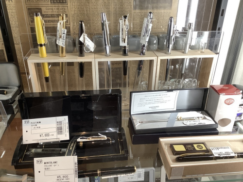 21年01月06日：画像７