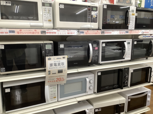 21年01月14日：画像７