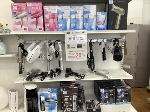 21年01月14日：画像８