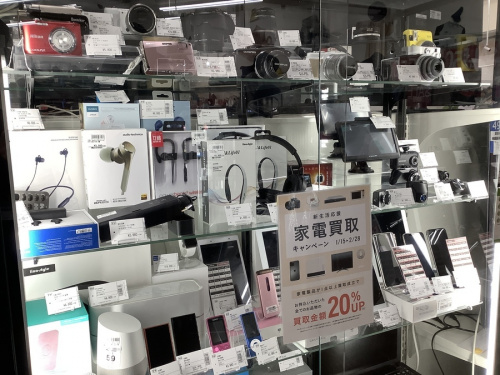 21年01月14日：画像９