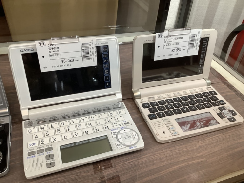 シャープ