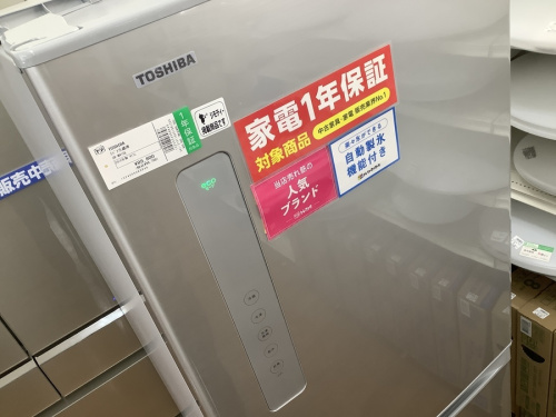 キッチン家電の冷蔵庫