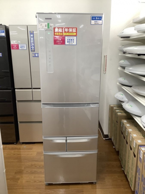 冷蔵庫の5ドア冷蔵庫（VEGETA)