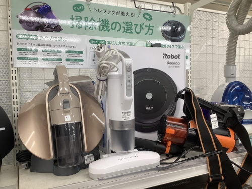 dysonのダイソン