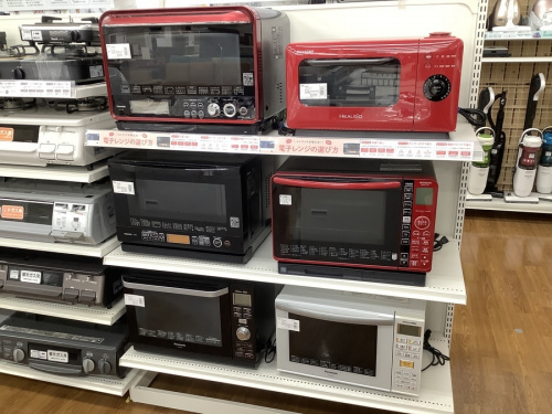 21年01月19日：画像１０