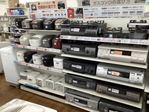 21年01月19日：画像９