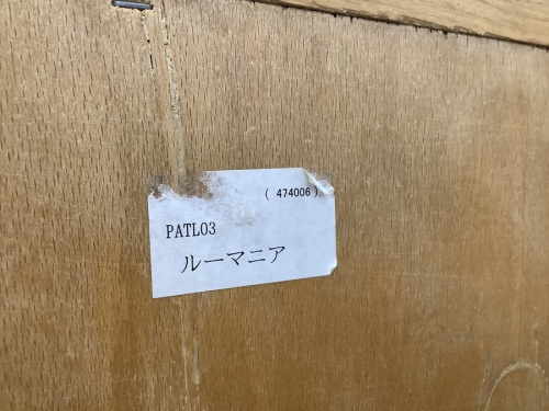 家具のアンティーク