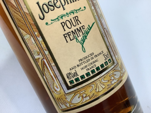 ブランデーの酒