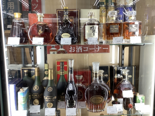 21年01月26日：画像６