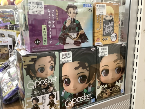 狭山　指扇　川越　ふじみ野　埼玉　中古　買取