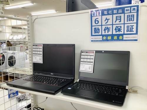 家電買取の中古家電