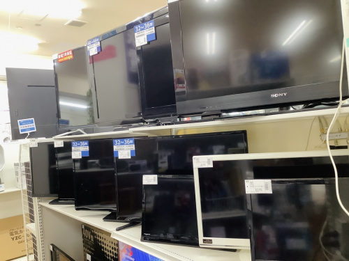 中古家電の買取キャンペーン