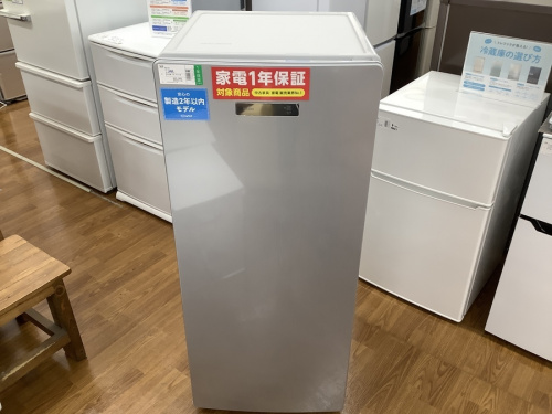 キッチン家電の冷凍庫