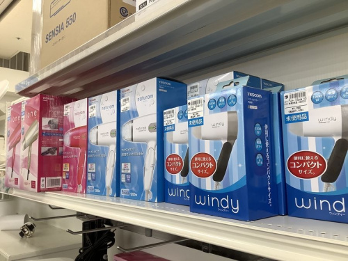 家電買取の買取キャンペーン