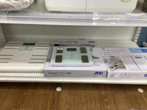 狭山　指扇　川越　ふじみ野　埼玉　中古　買取