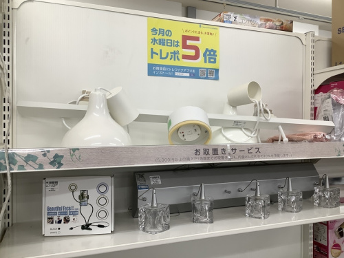 21年03月07日：画像１０