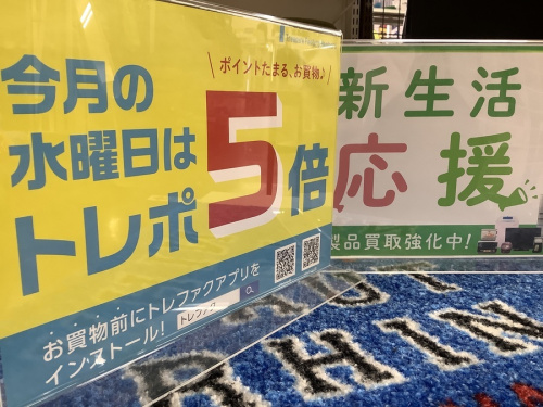 21年03月10日：画像１０