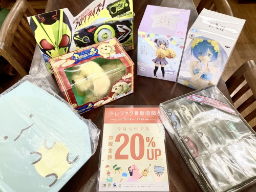 トレファク買取週間の中古家具　家具　キッチン家具　収納家具　ダイニングセット　テーブル　ソファー　ベッド　チェア　レンジボード　食器棚　ケース