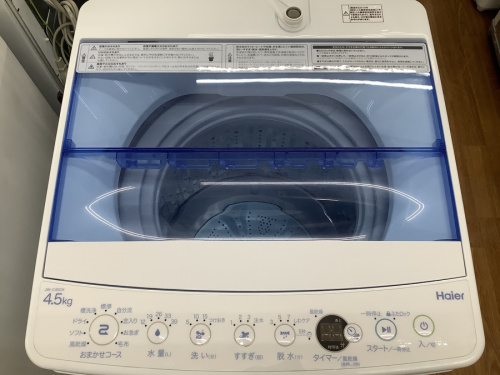 洗濯機の全自動洗濯機