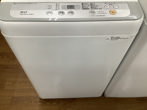 全自動洗濯機のPanasonic　パナソニック