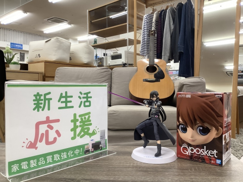 新生活応援　新生活　の中古家具　家具　家電　中古家電　冷蔵庫　洗濯機　電子レンジ　炊飯器　ダイニング　テーブル　チェア　デスク　キッチン収納　収納家具　収納　