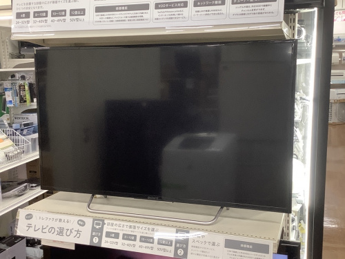テレビの液晶テレビ