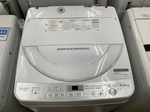 洗濯機の全自動洗濯機