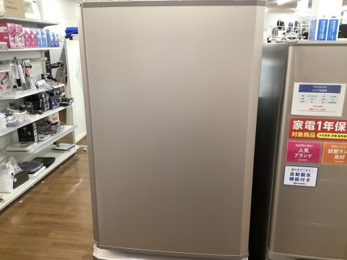 冷蔵庫の3ドア冷蔵庫