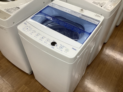 家事家電の洗濯機