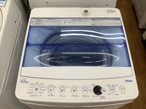 洗濯機の全自動洗濯機