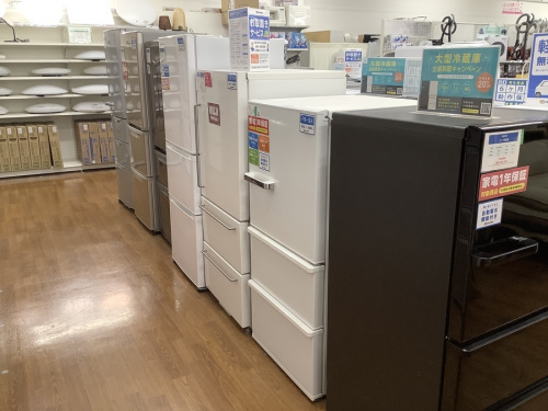 TWINBIRD【ツインバード】の3ドア冷蔵庫 HR-E919が入荷しました