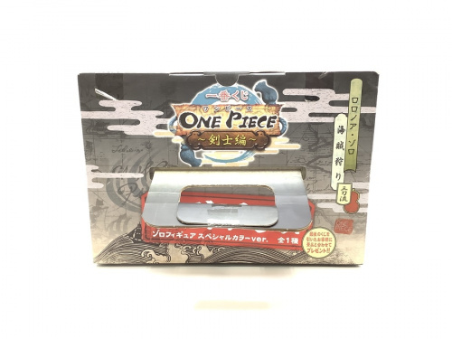 21年04月20日：画像６