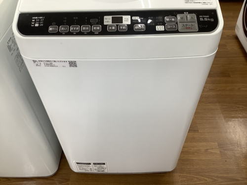 縦型洗濯乾燥機のSHARP シャープ