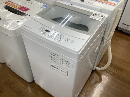 家事家電の洗濯機