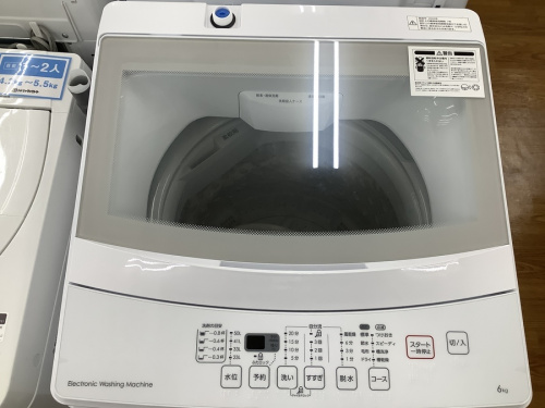 洗濯機の全自動洗濯機