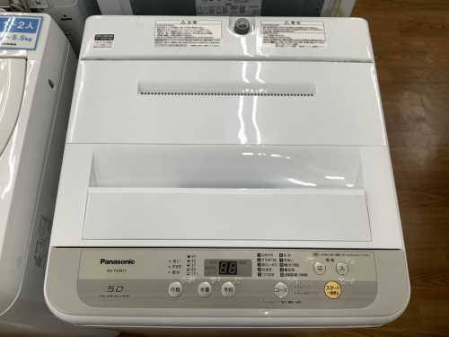 洗濯機の全自動洗濯機