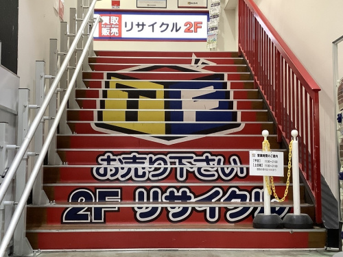 家具のキッチン家具 生活家具 収納家具