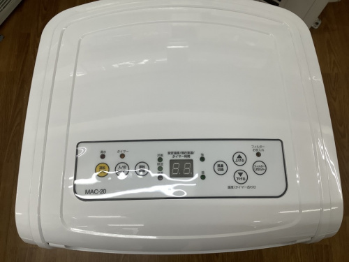 移動式エアコンのナカトミ