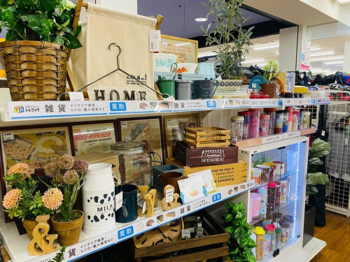 インテリアの雑貨