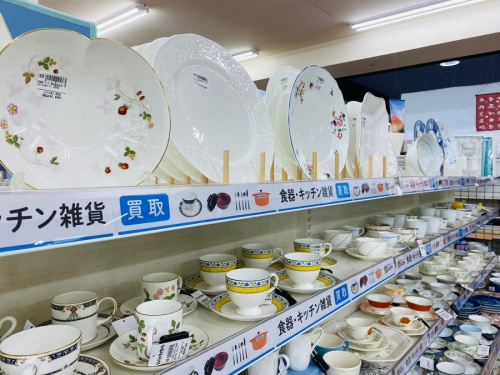 北欧の埼玉 中古 買取